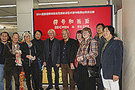 Chinesisch-deutscher Künstleraustausch 2011
