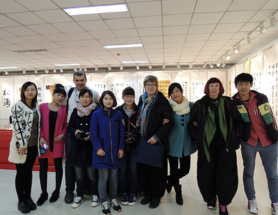 Deutsch-chinesisches Künstlersymposium Potsdam 2012